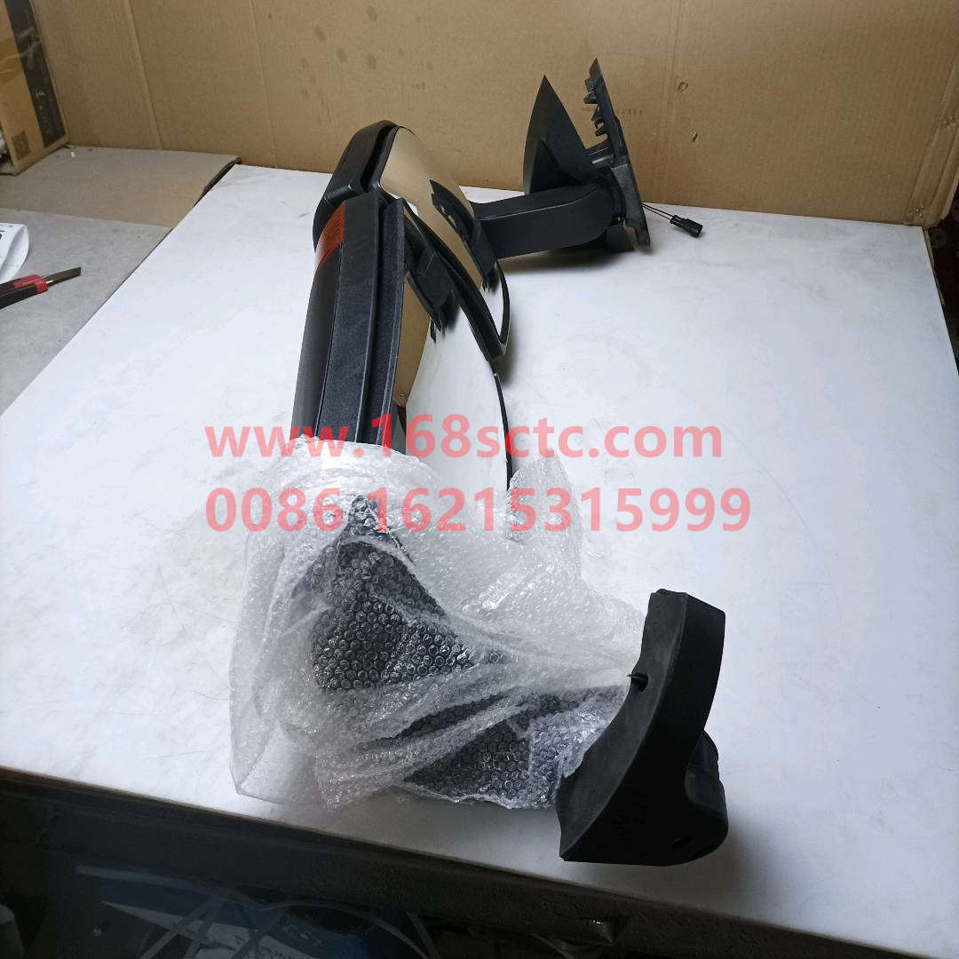 WG1664778082-0