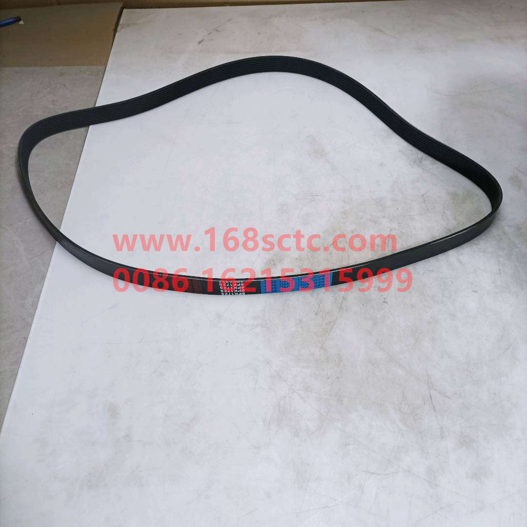 8PK1725