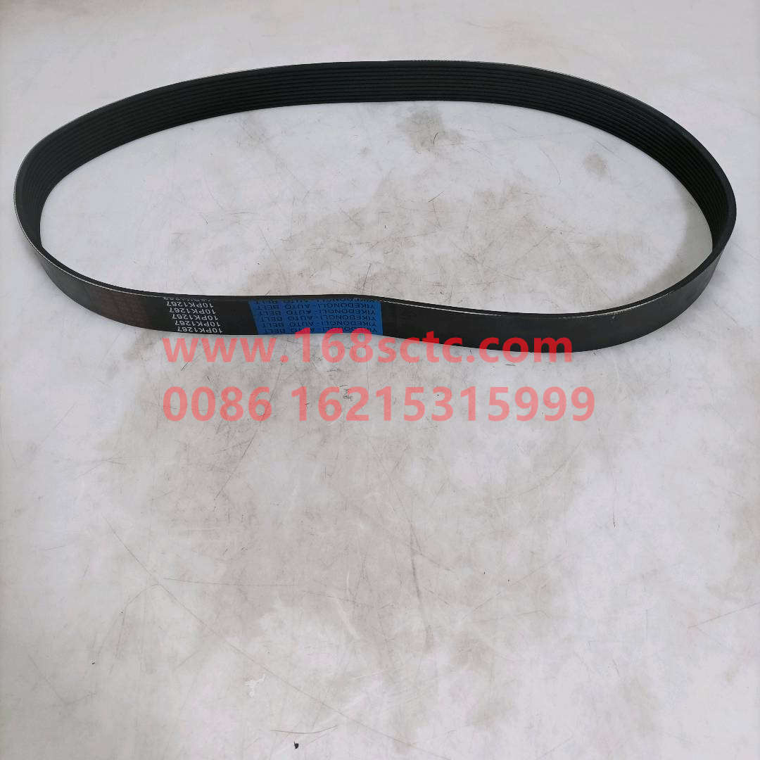 VG1246060088-SINOTRUK HOWO-V-belt 10PK1267-ZhongQiFaDongJiT12.42-50