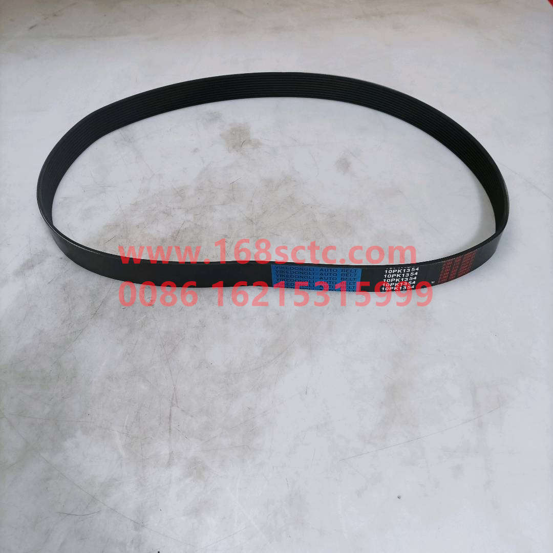 10PK1354