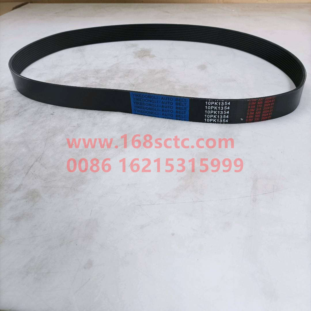 10PK1354