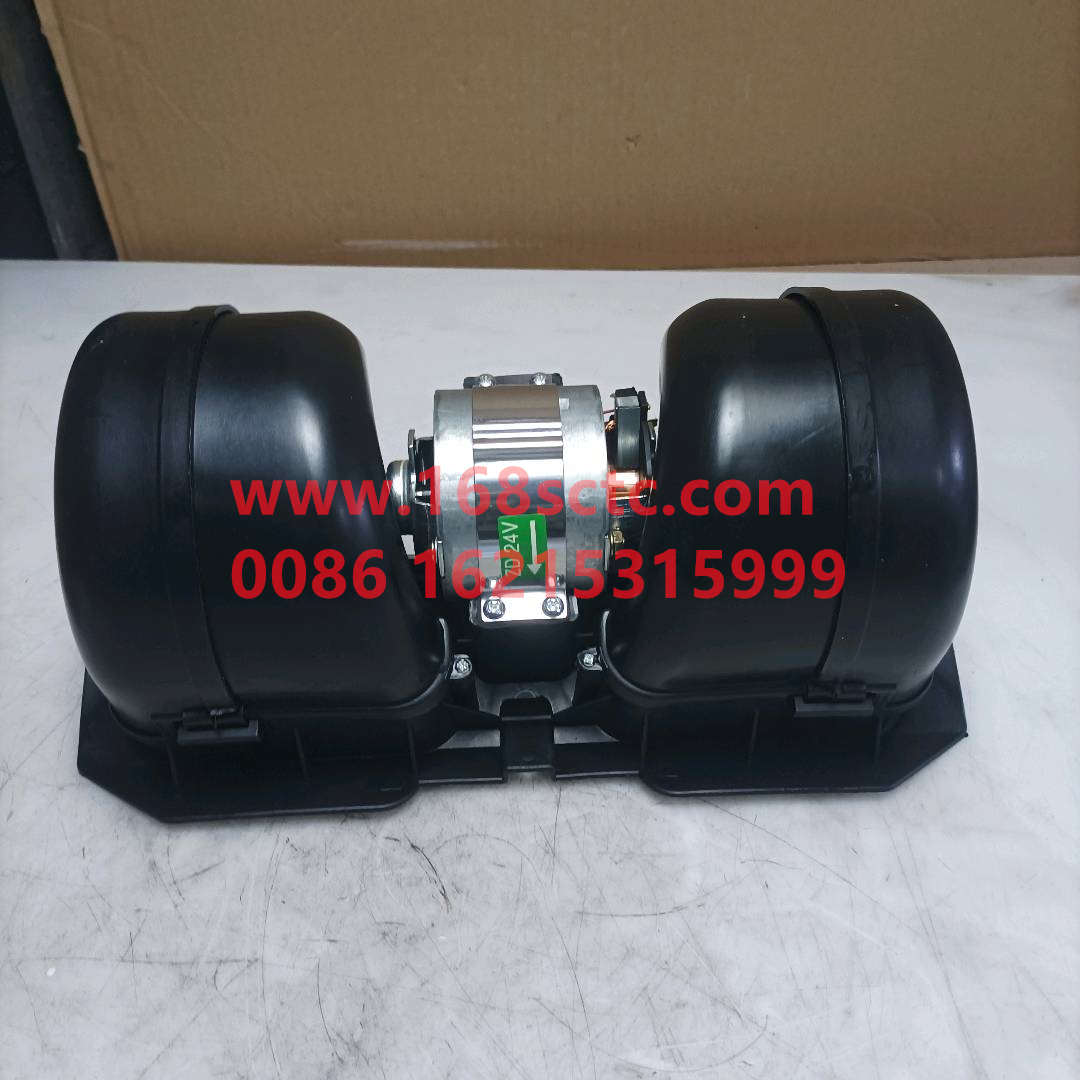 AZ1630840014
