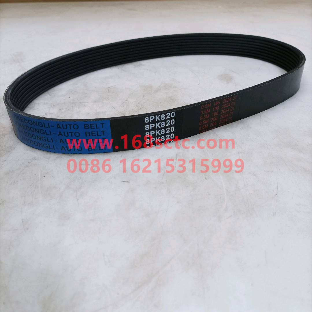 VG612600061294