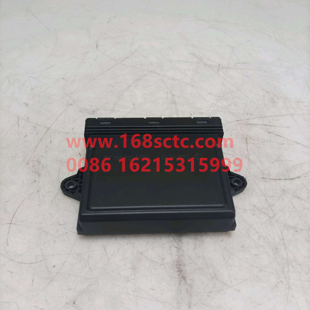 WG1664331063