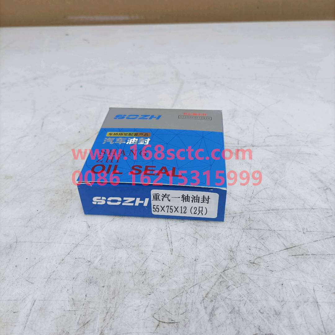 AZ9003070055