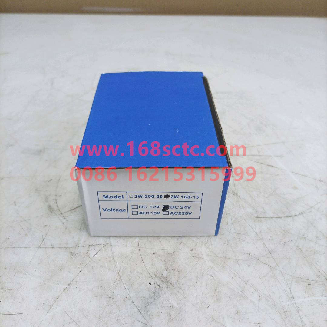 2W-160-15 #015 JINYIBO