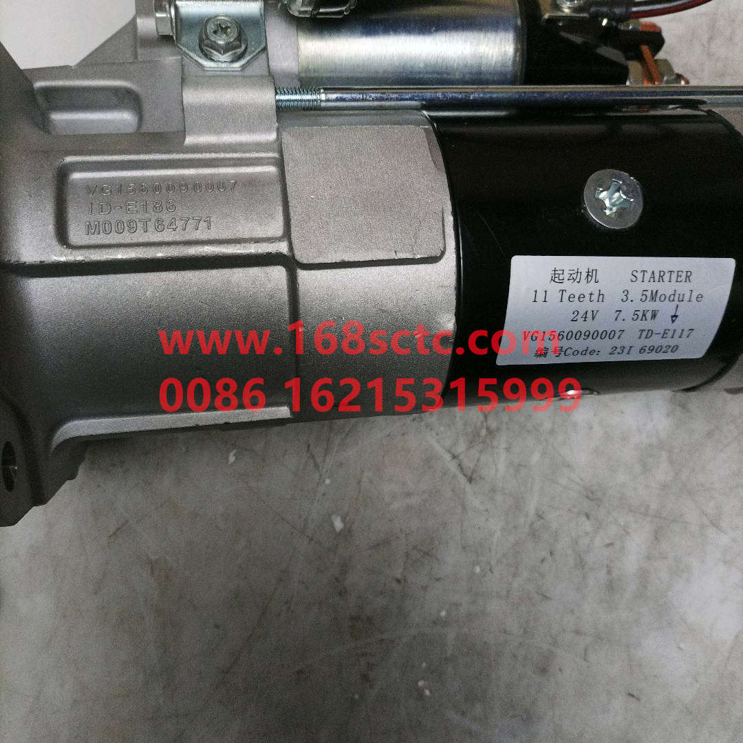 VG1560090007