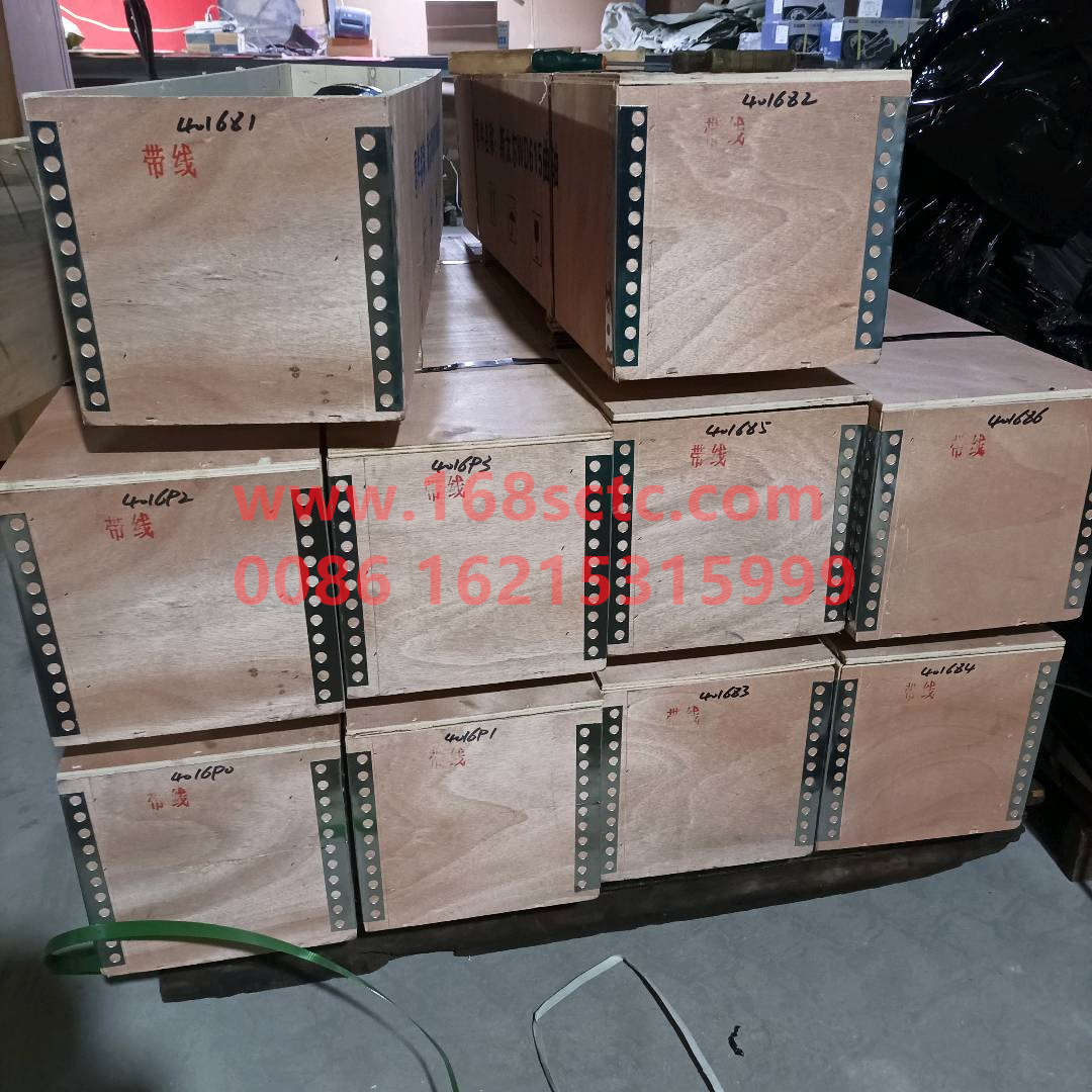 VG1560020029