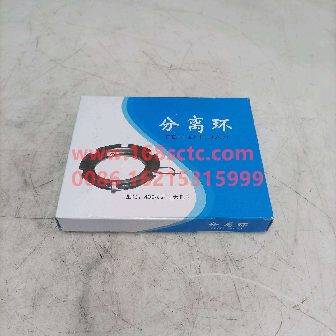 WG9725160065