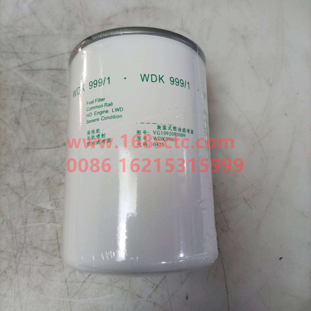 VG1092080009