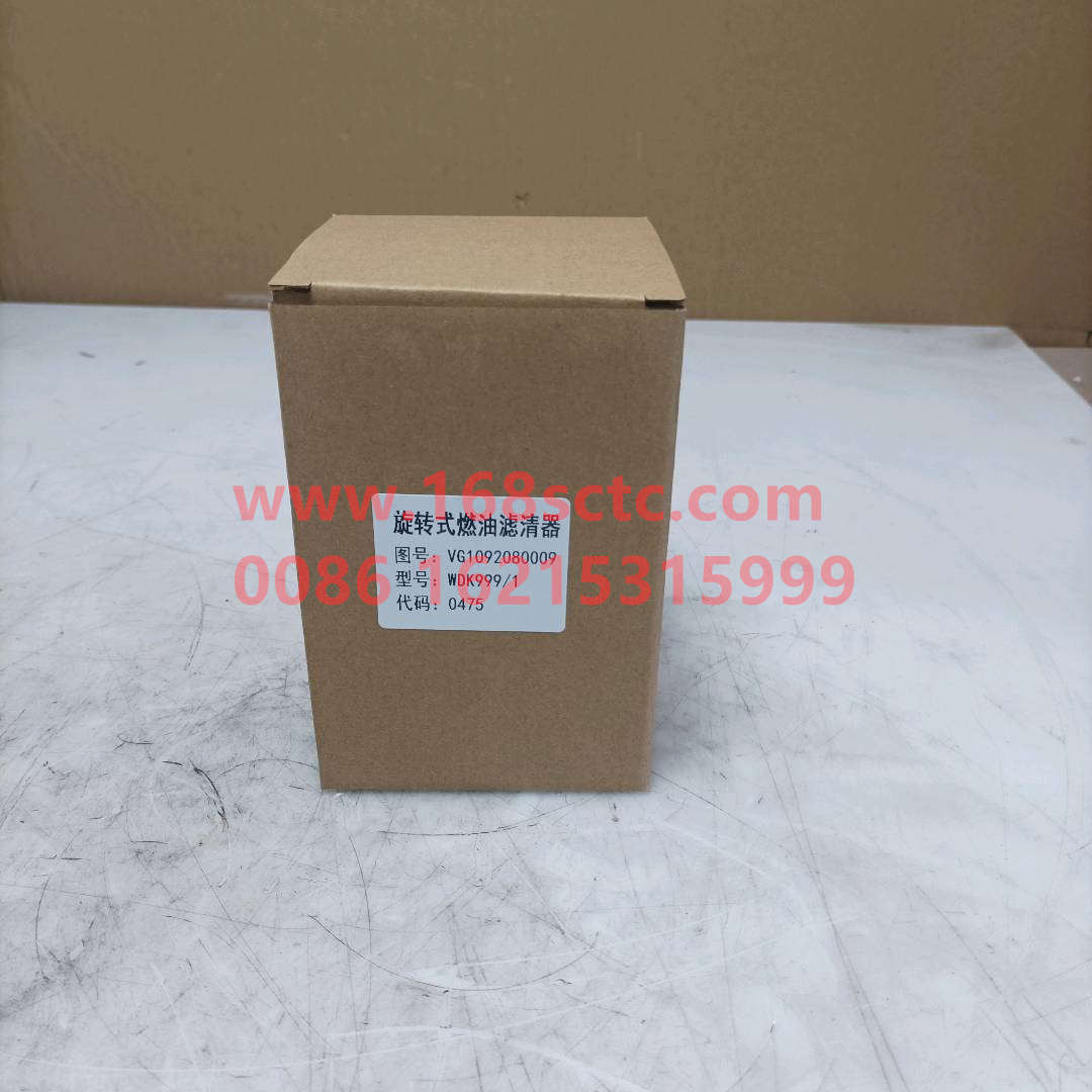 VG1092080009