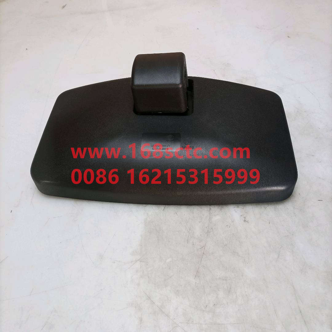 LG1613770051