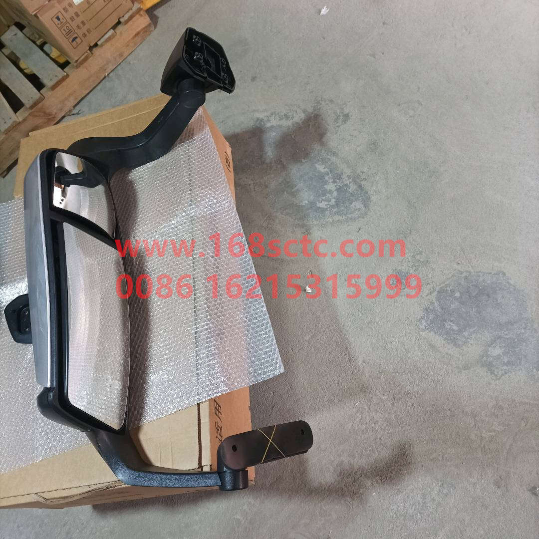 WG1671770120