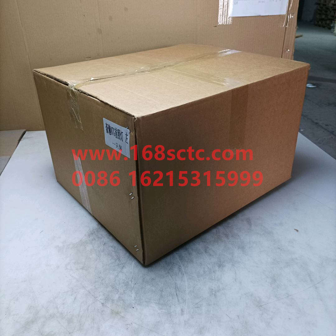 WG9525720025