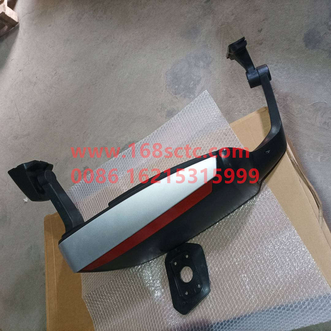 WG1671770120