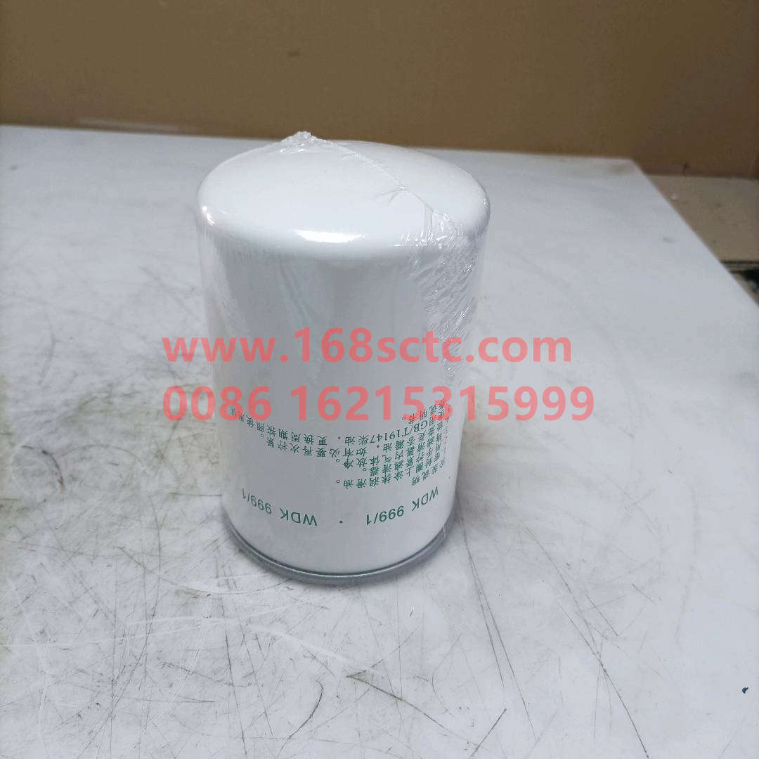 VG1092080009