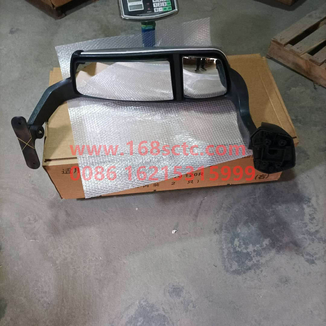 WG1671770120