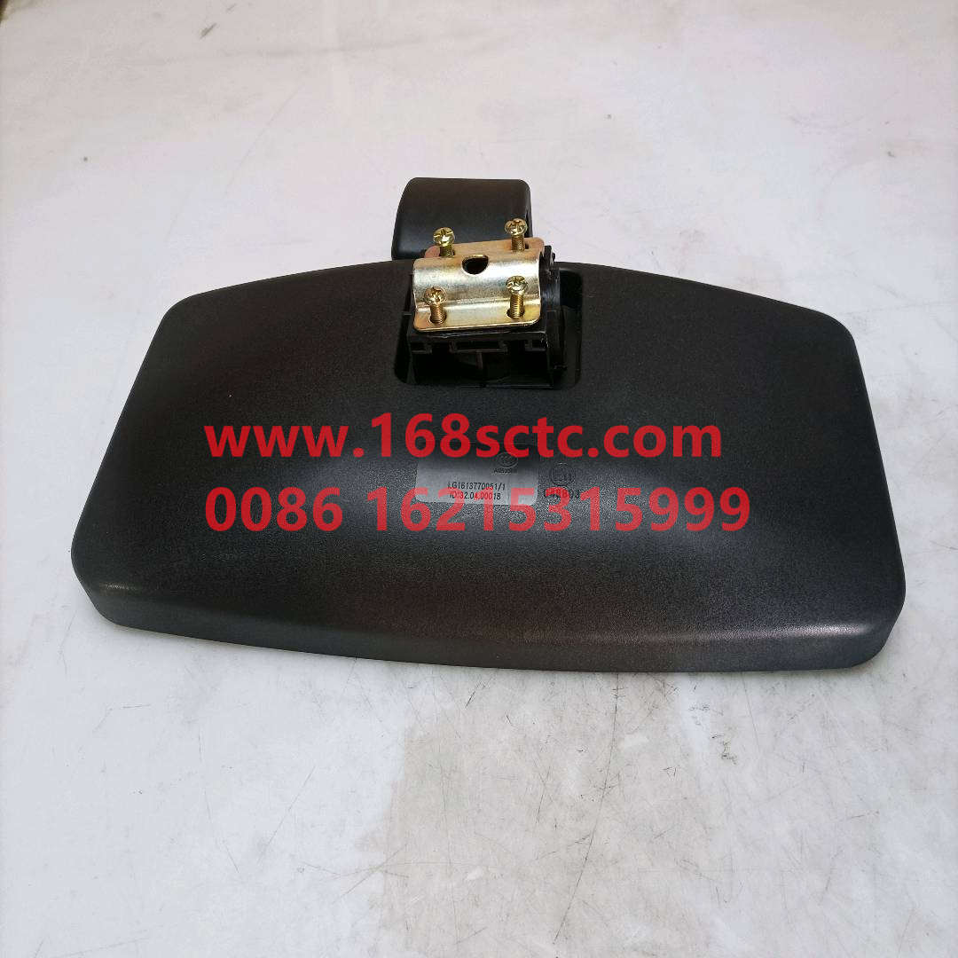 LG1613770051