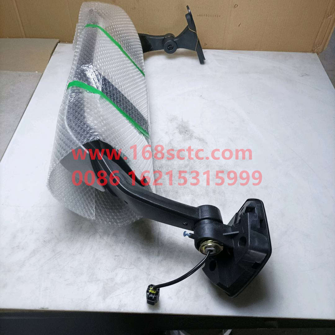 WG1671770110