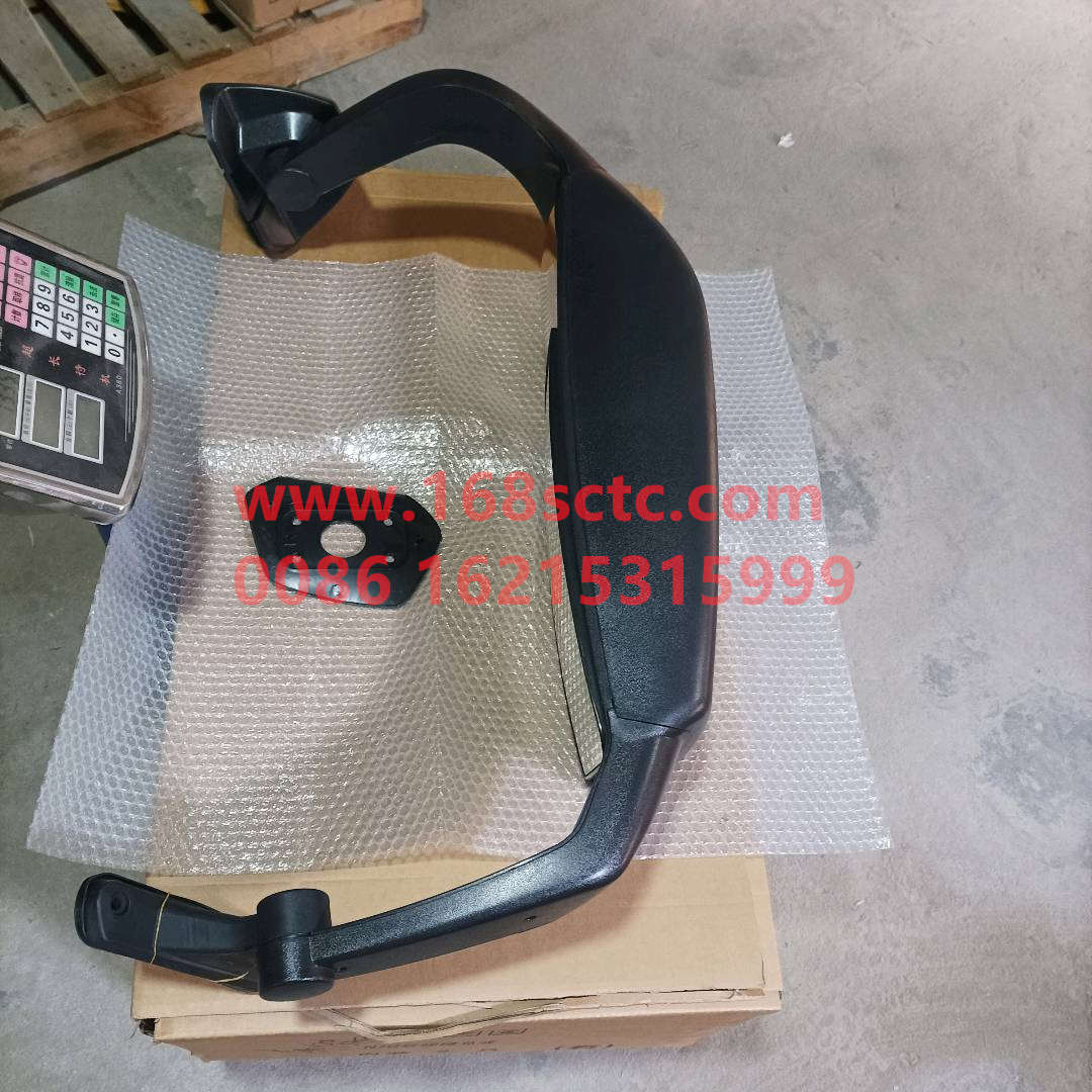 WG1671770120