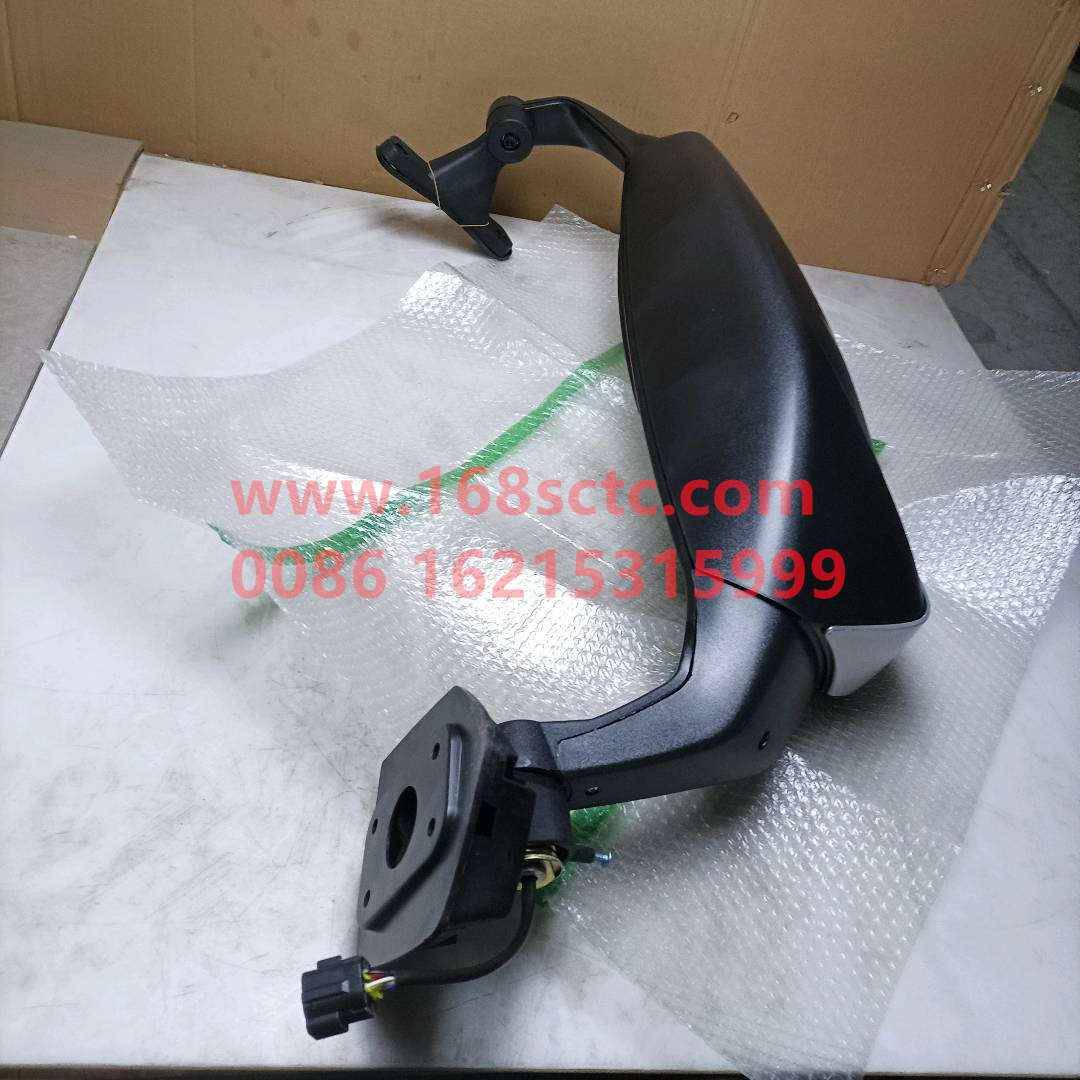 WG1671770110