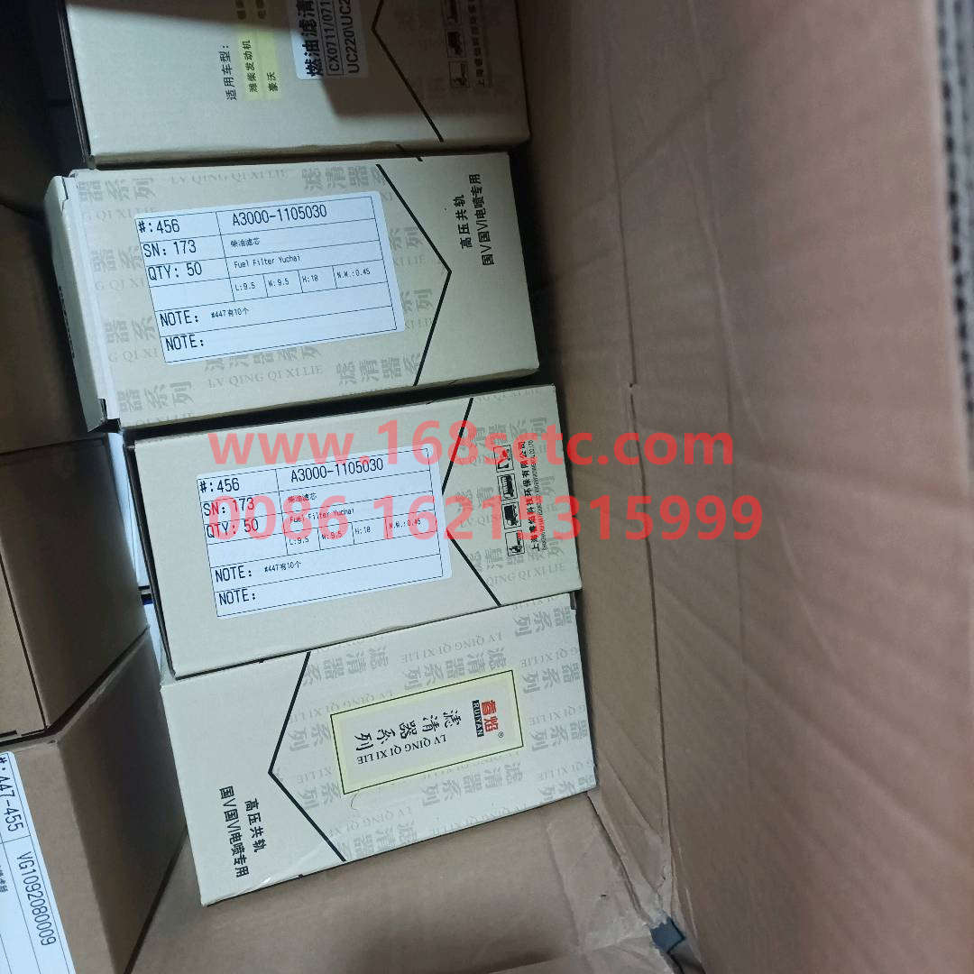 A3000-1105030