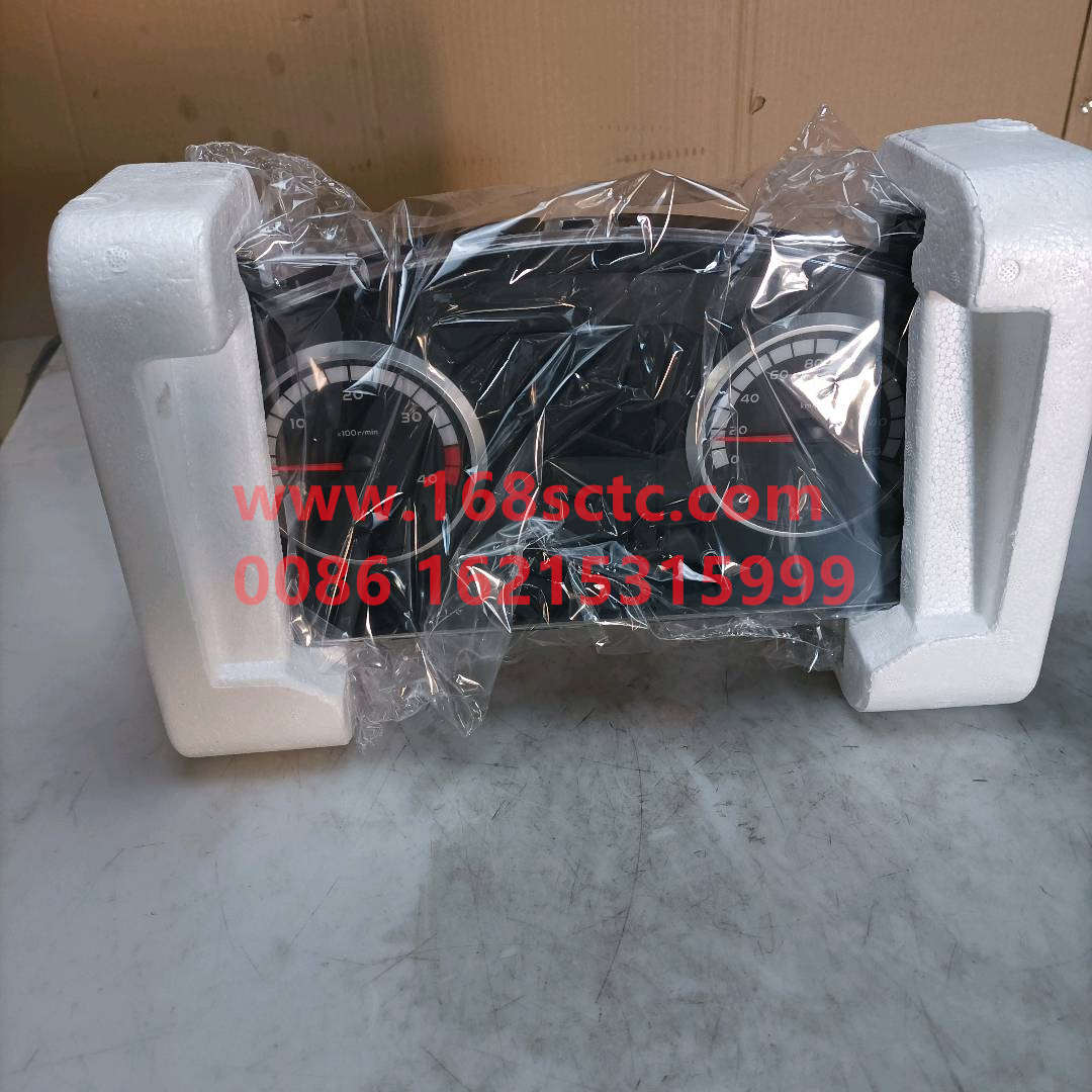 LG9704580001