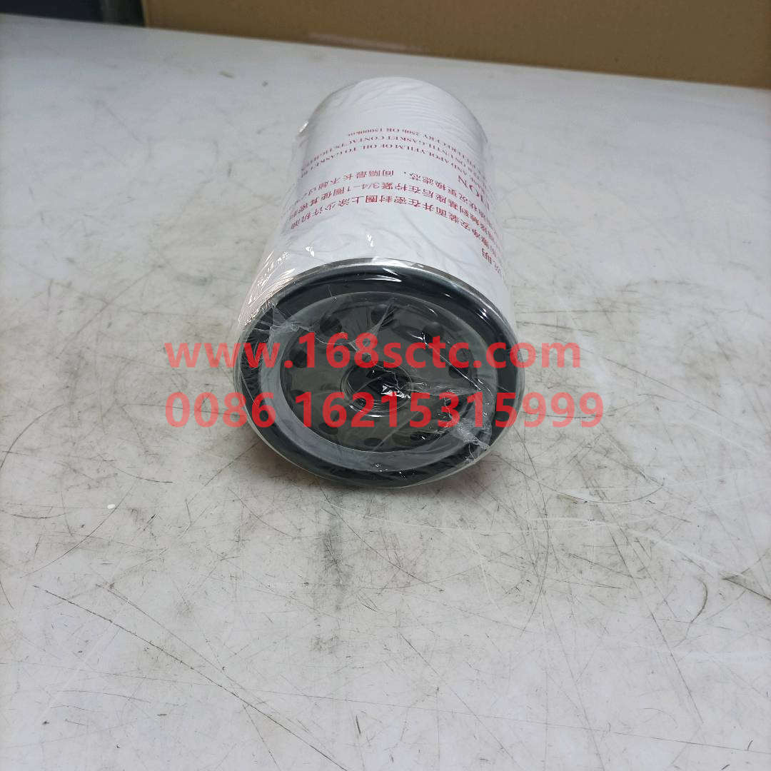 G5800-1105140