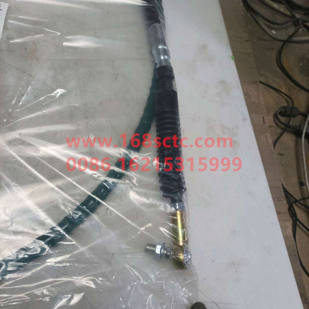WG9725240383