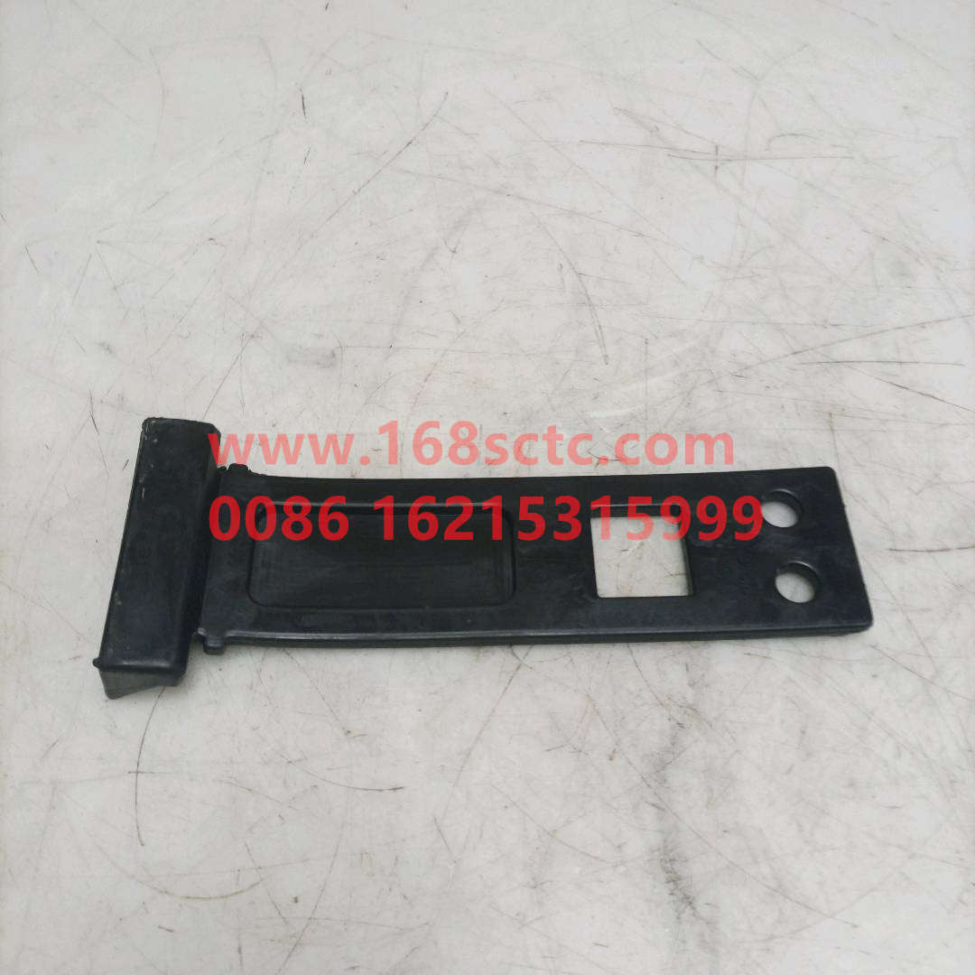 WG9925954015