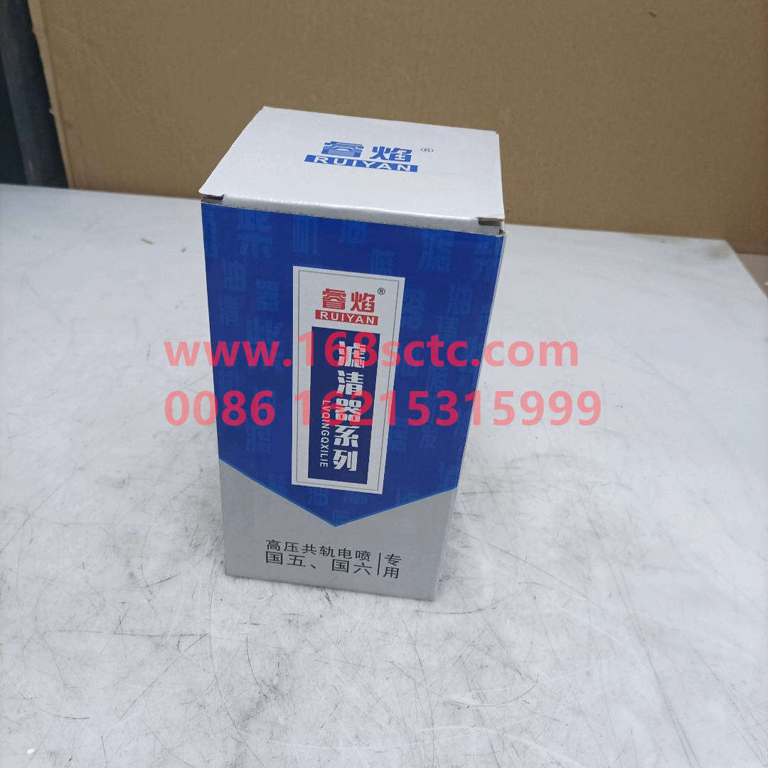 G5800-1105140