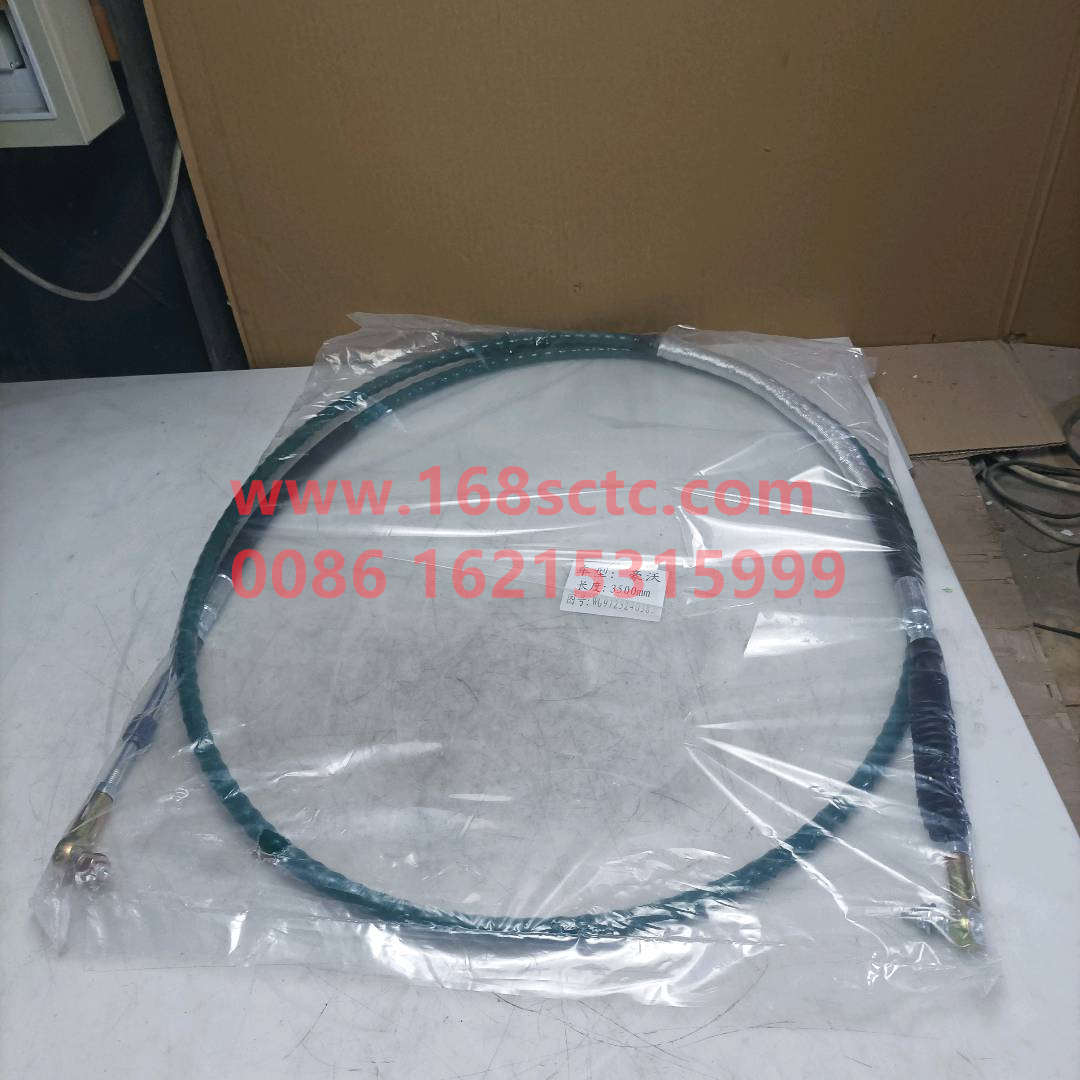 WG9725240383
