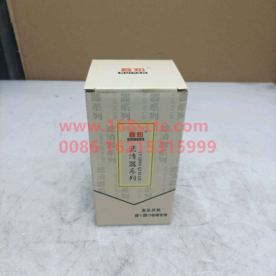 A3000-1105030