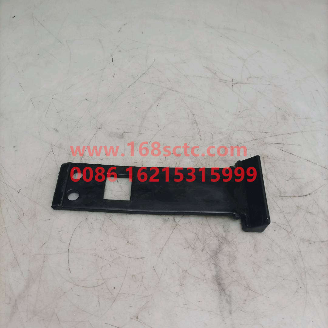 WG9925954015
