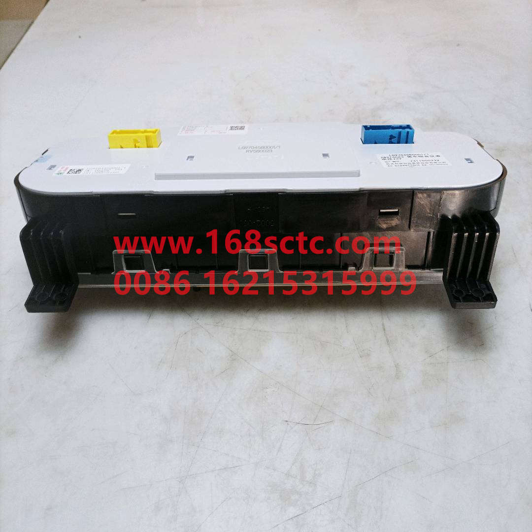 LG9704580001