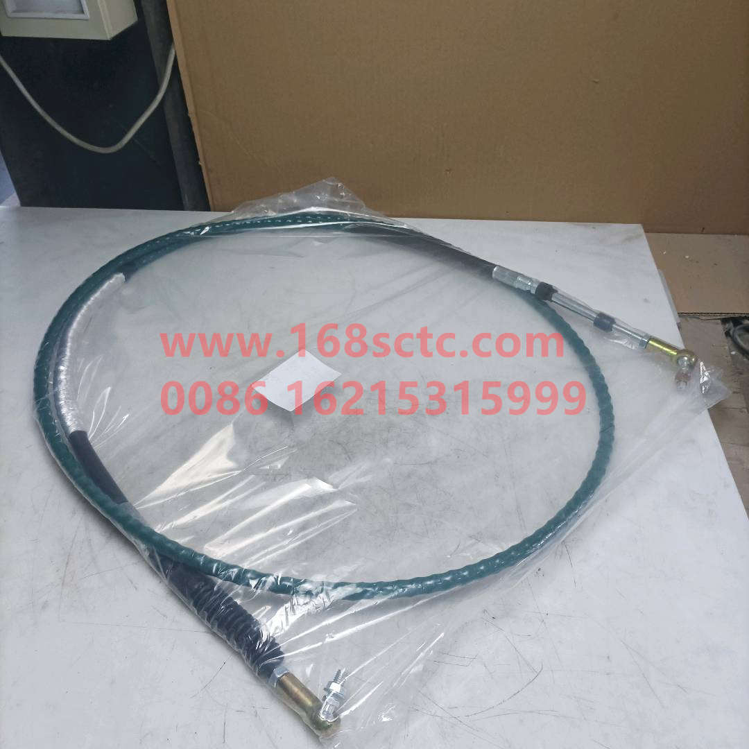 WG9725240383