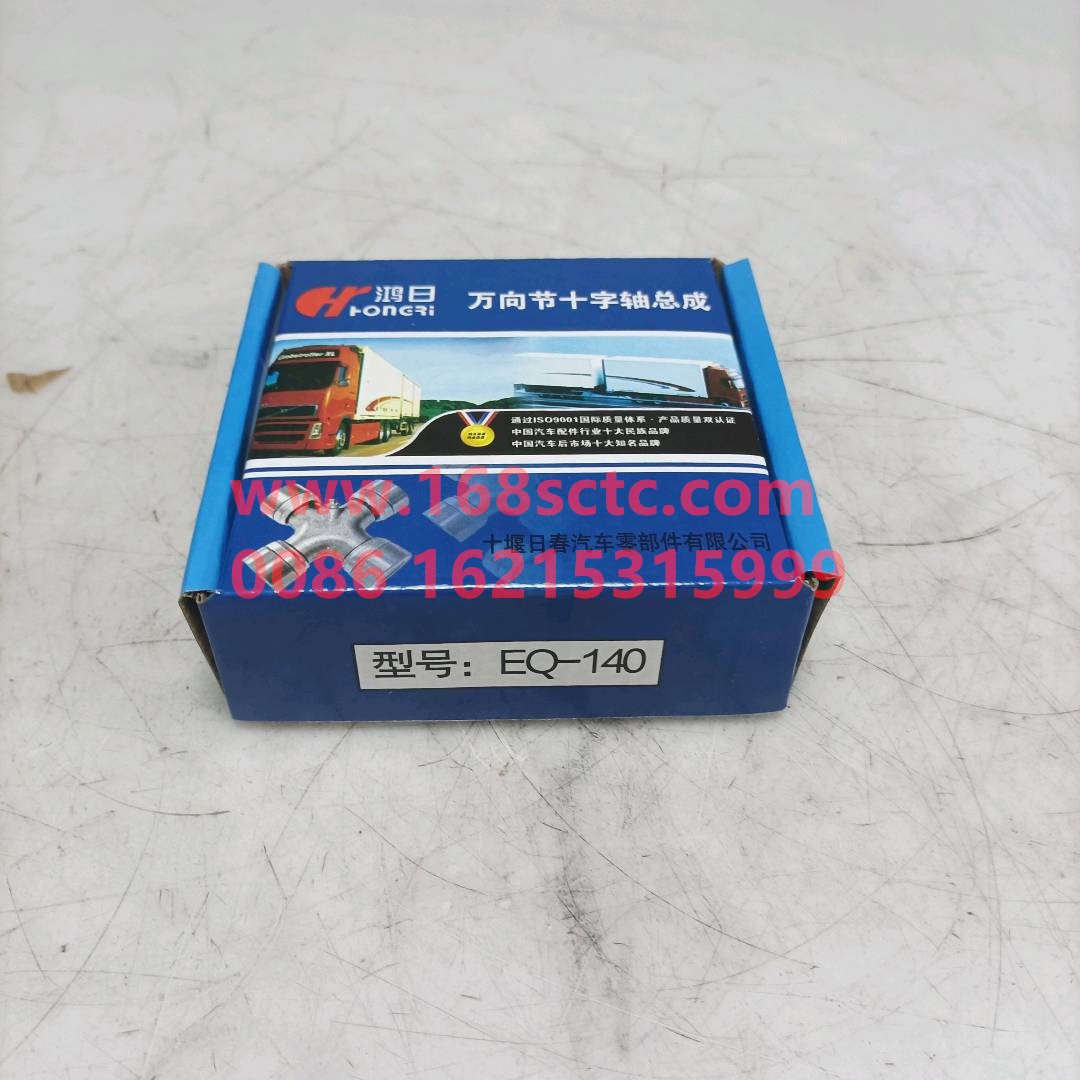 39X118
