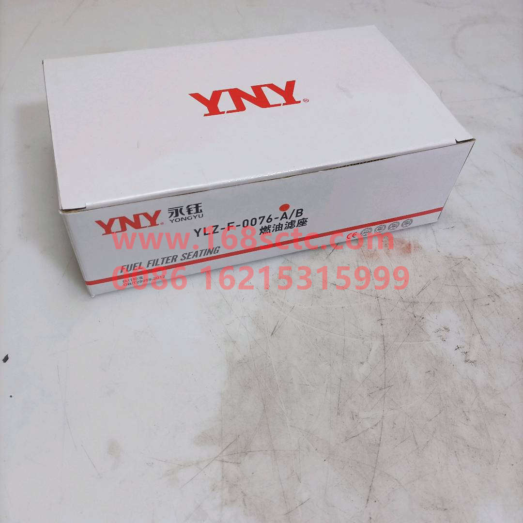 VG1092080036
