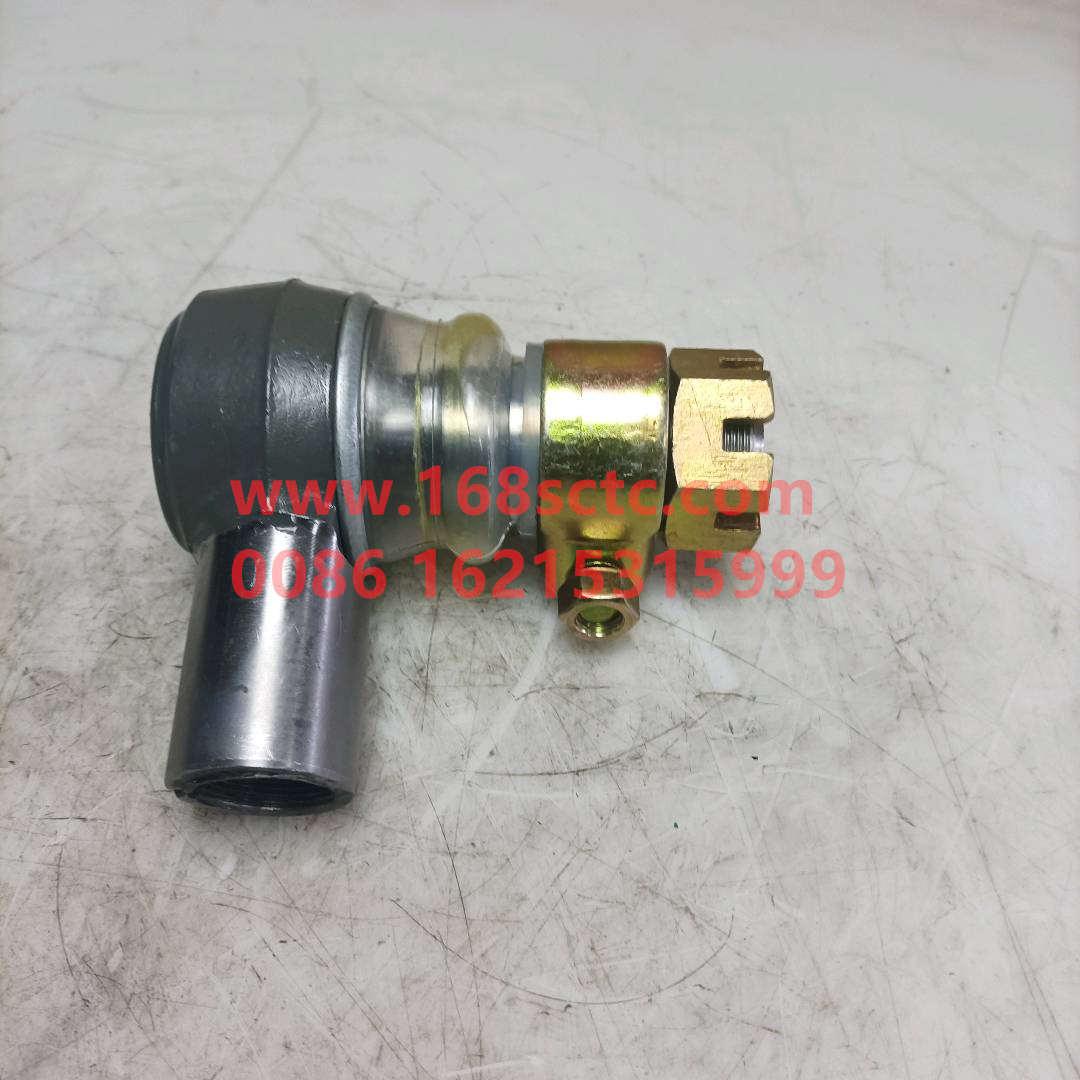 WG9631470075