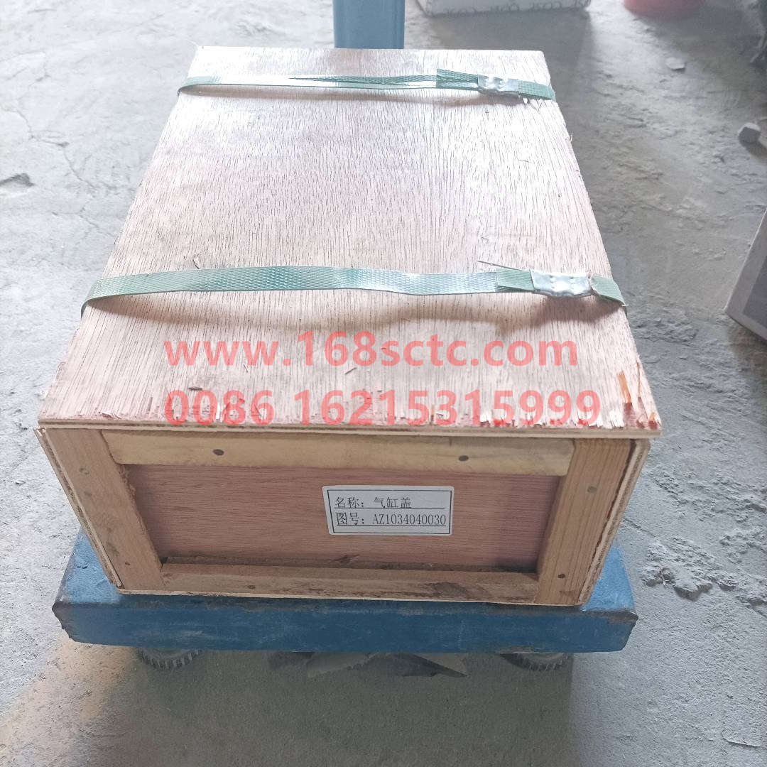AZ1034040030