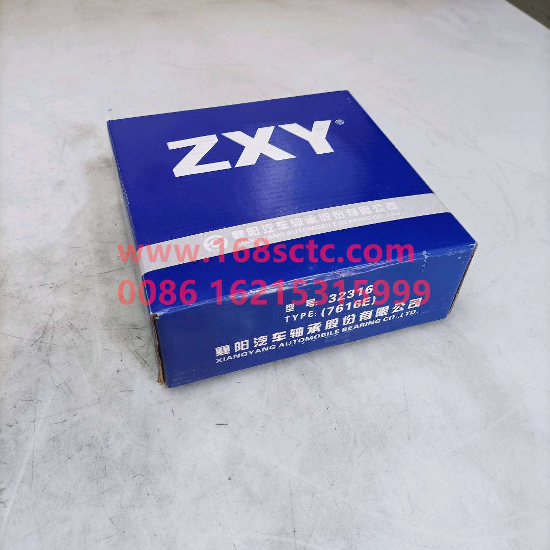 Tapered roller bearing 190003326546