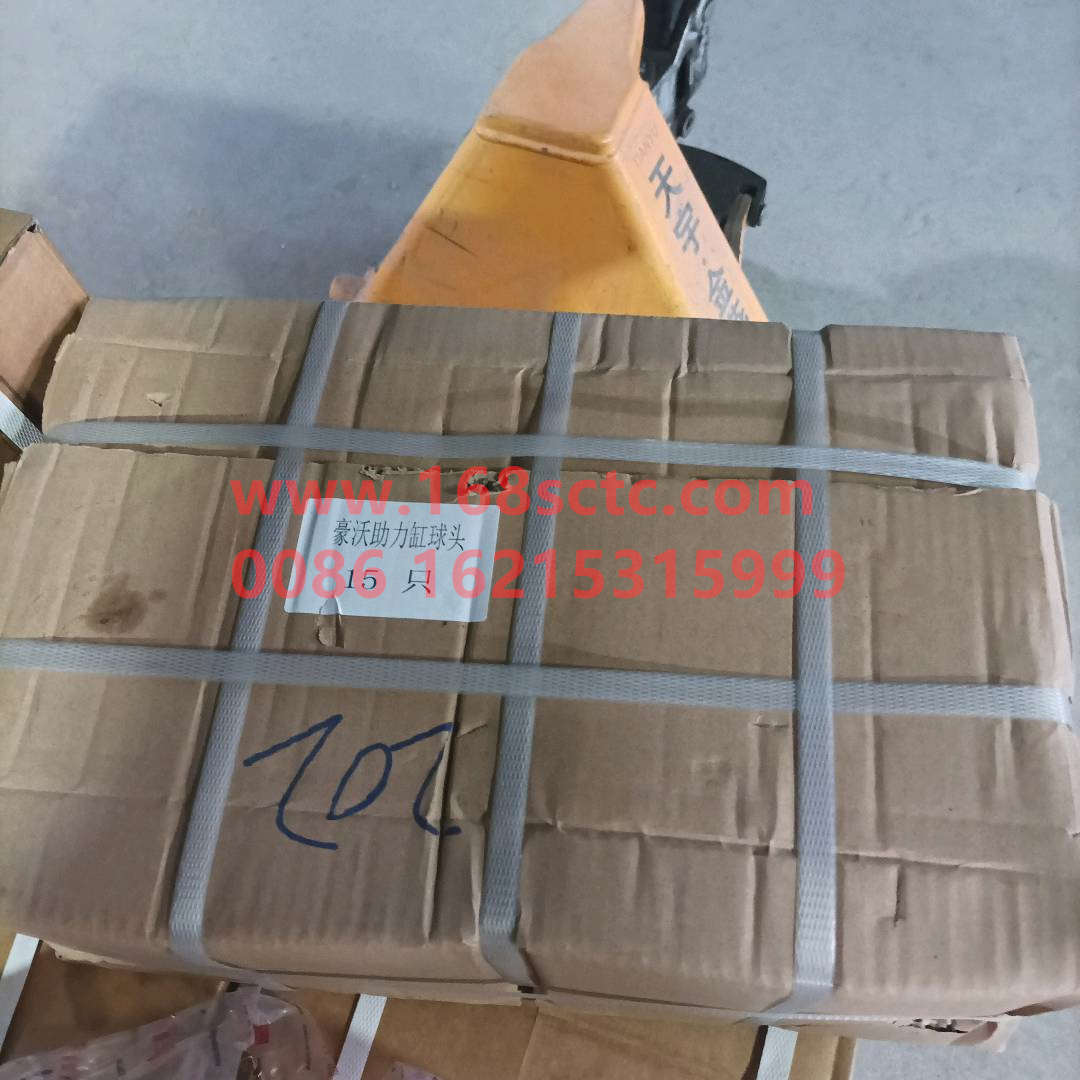 WG9631470075