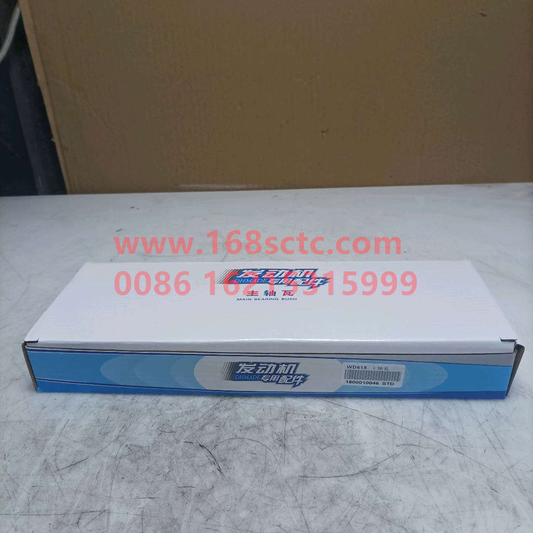 VG1500010046 STD