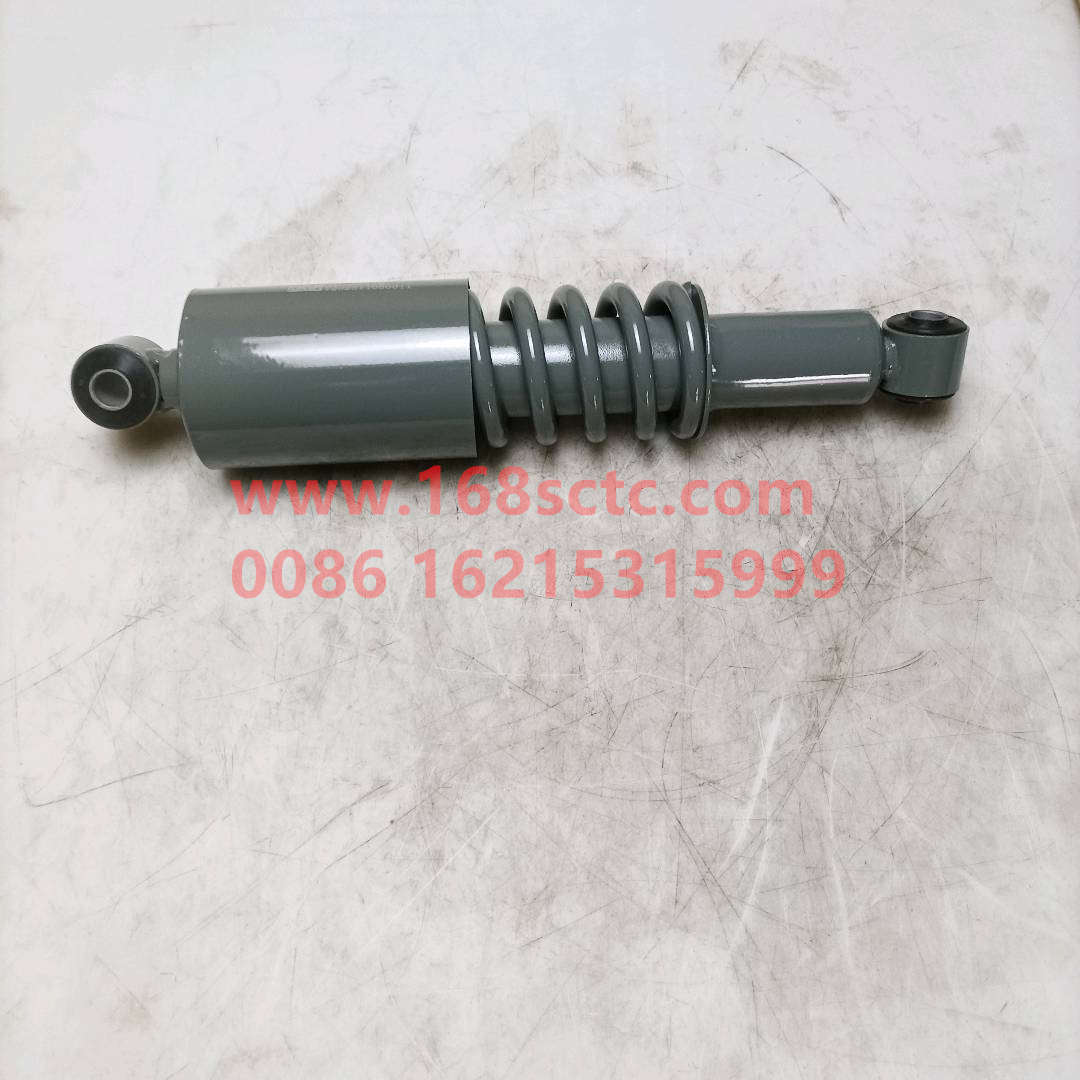 WG1642430282-SINOTRUK HOWO-cab spring shock absorberforward-HaoWo2013Kuan