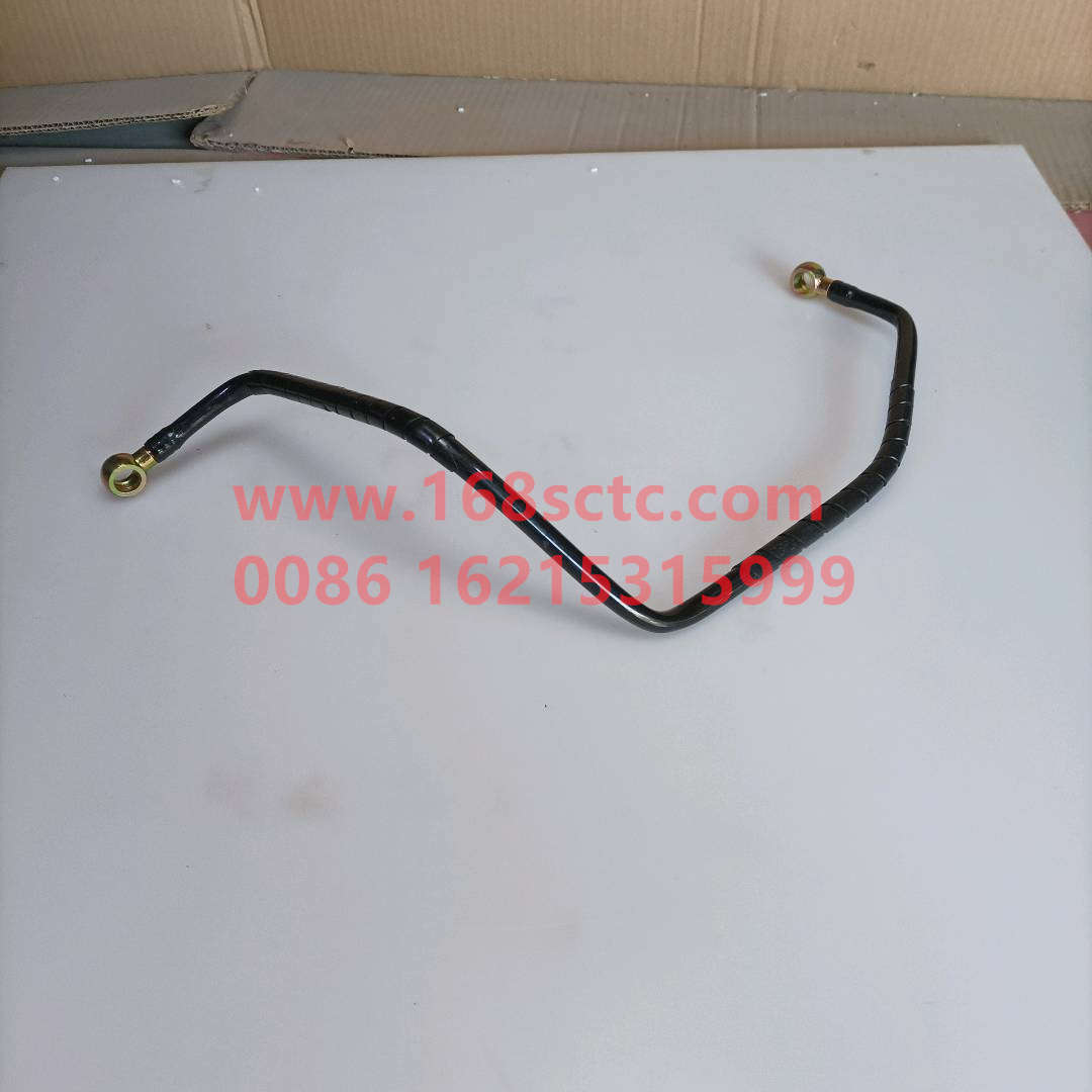 WG2203250018-SINOTRUK HOWO-Range file forming hose assemblylow gear-ZhongQiBianSuXiangHW15710C