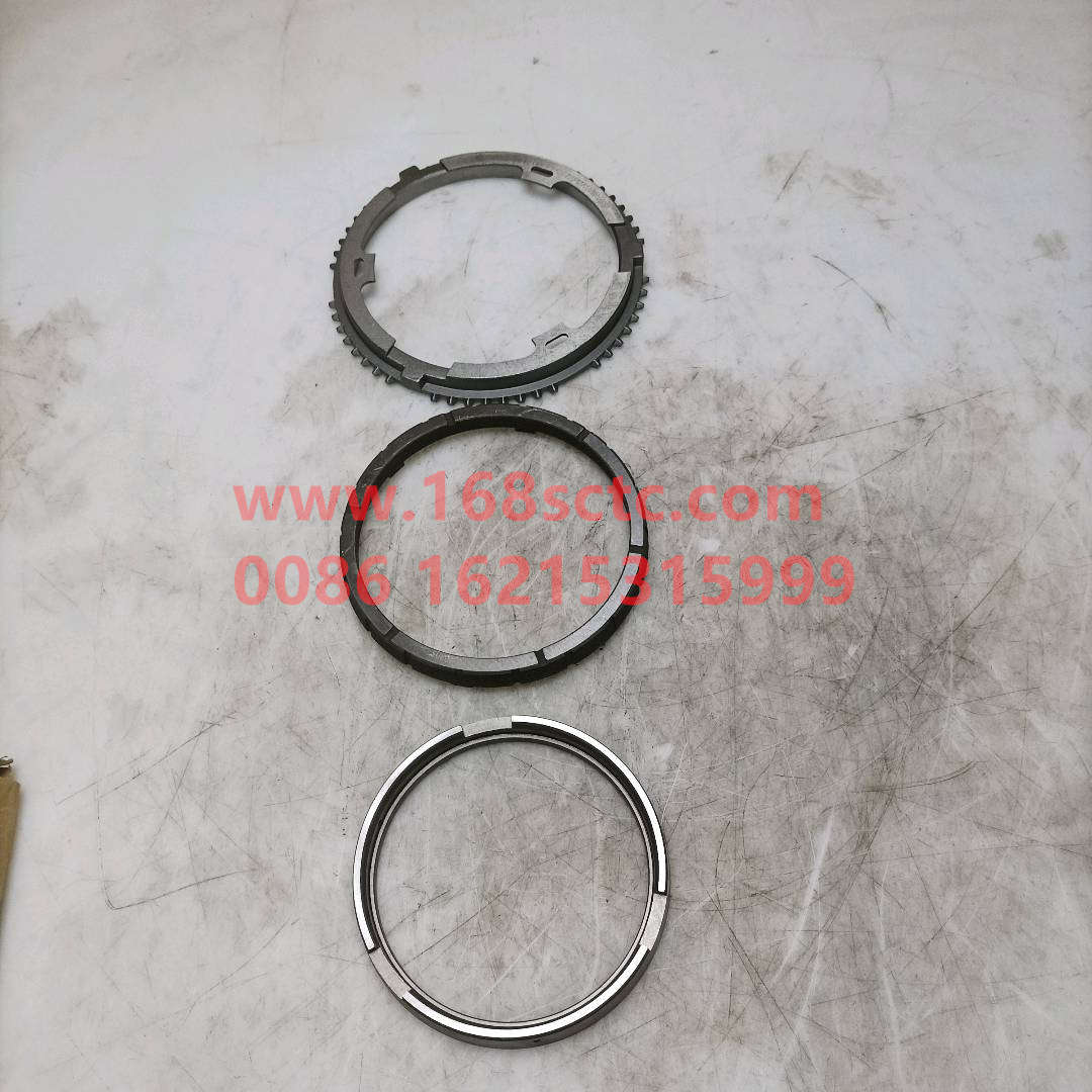 WG2203040461-SINOTRUK HOWO-1st and 2nd gear synchronous ring assembly-ZhongQiBianSuXiangHW19710
