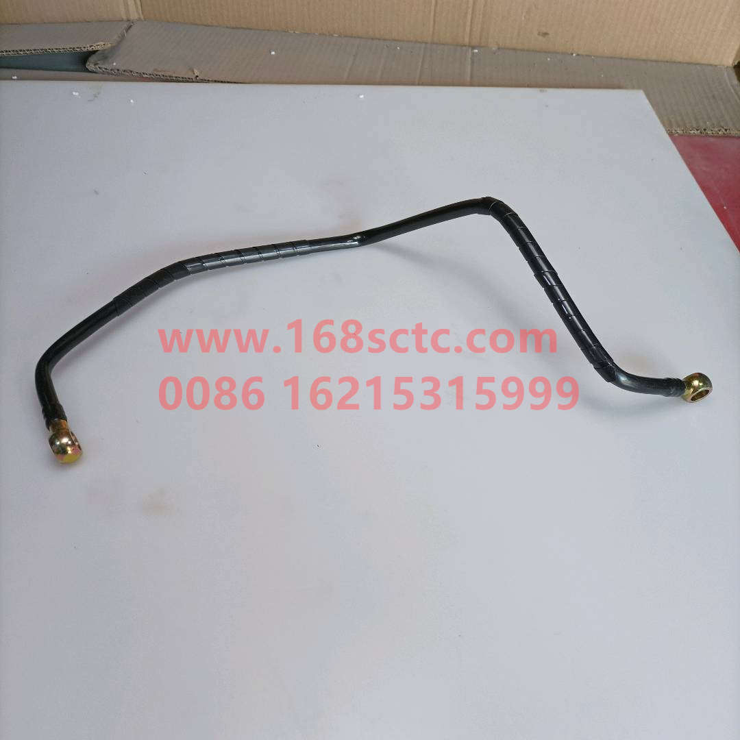 WG2203250018-SINOTRUK HOWO-Range file forming hose assemblylow gear-ZhongQiBianSuXiangHW15710C
