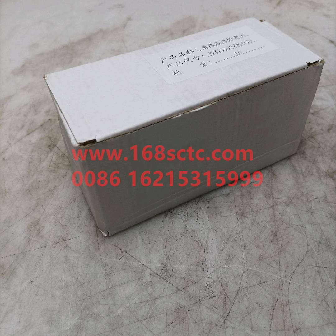 WG2209280024-SINOTRUK HOWO-Pressure switch DIN connector-ZhongQiBianSuXiangHW19712CL