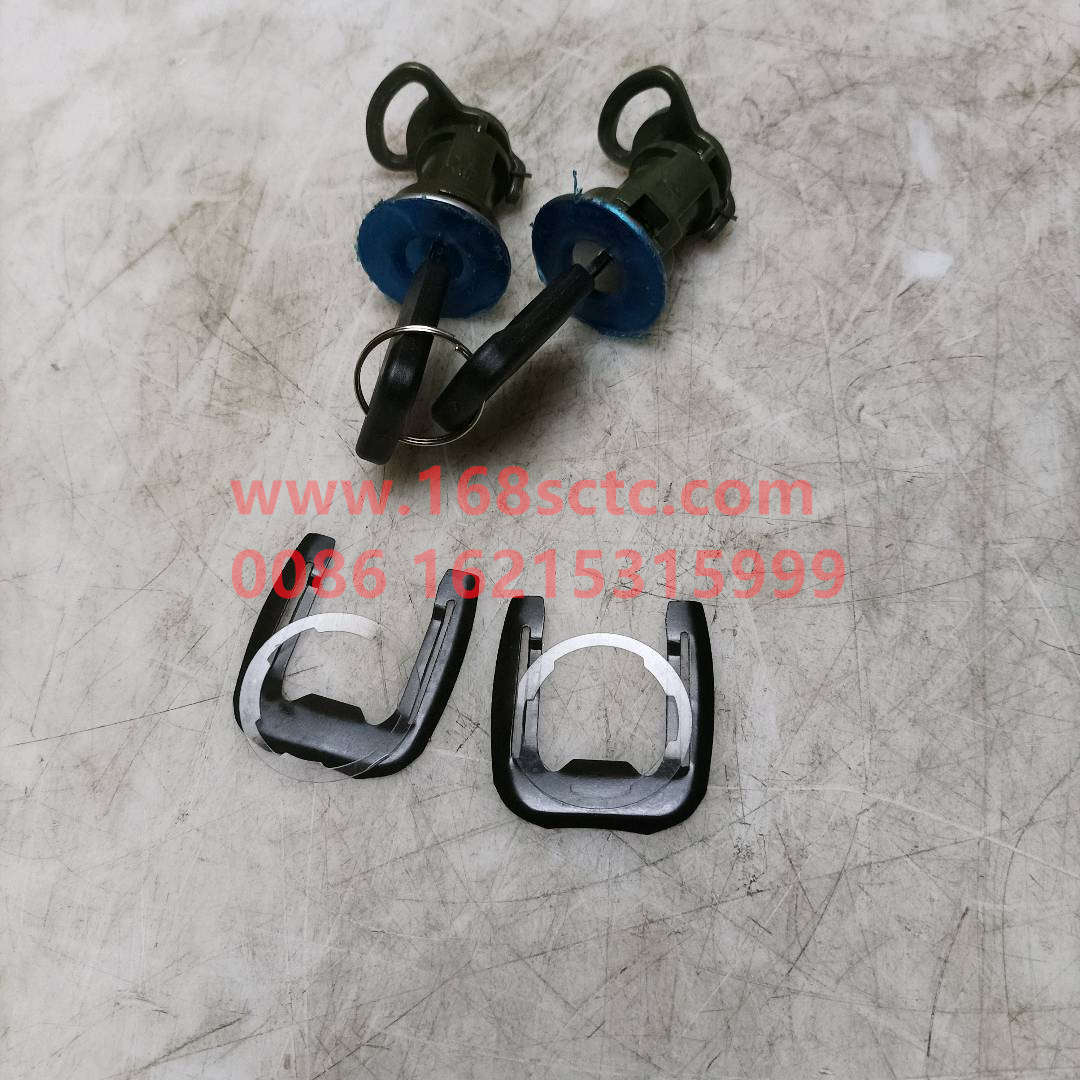 WG1642340008-SINOTRUK HOWO-Door lock cylinderLeft/right-HaoWo2007Kuan