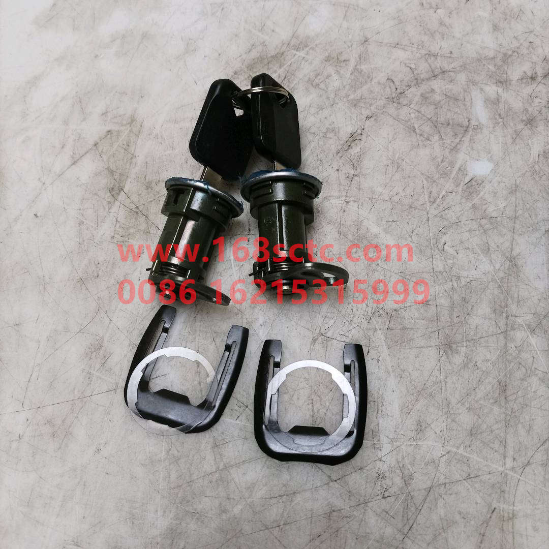 WG1642340008-SINOTRUK HOWO-Door lock cylinderLeft/right-HaoWo2007Kuan